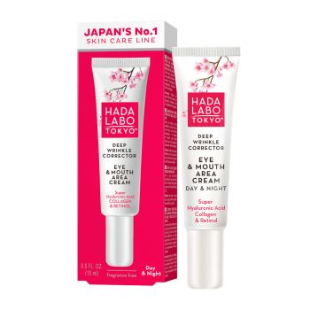Crème réparatrice contour yeux et lèvres