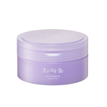 Baume nettoyant Bellflower
