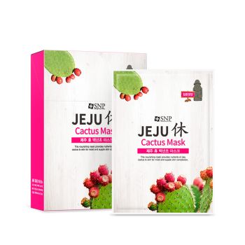 Masque au Cactus Jeju