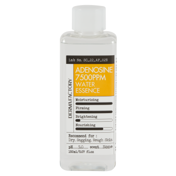 Essence Visage Acqueuse à l'Adénosine 7500PPM