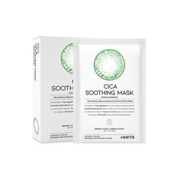 Masque visage apaisant Cica