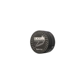 Patchs yeux hydrogel à la bave d’escargot noire