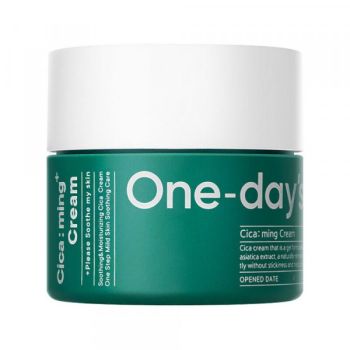 Cicaming Cream
