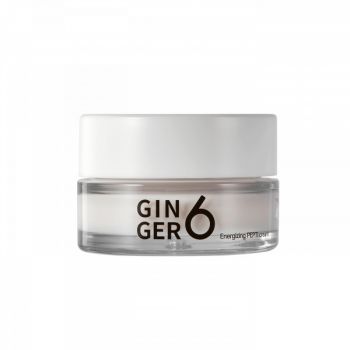 Crème de Nuit Anti-âge Cellmoa Energizing Pepti Cream