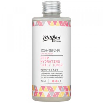 Tonique pour le Visage Deep Hydrating Daily Toner