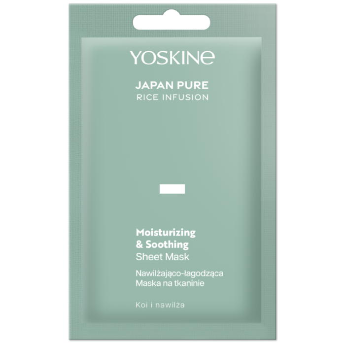 Japan Pure Rice Inf Hydrt Calm Mask