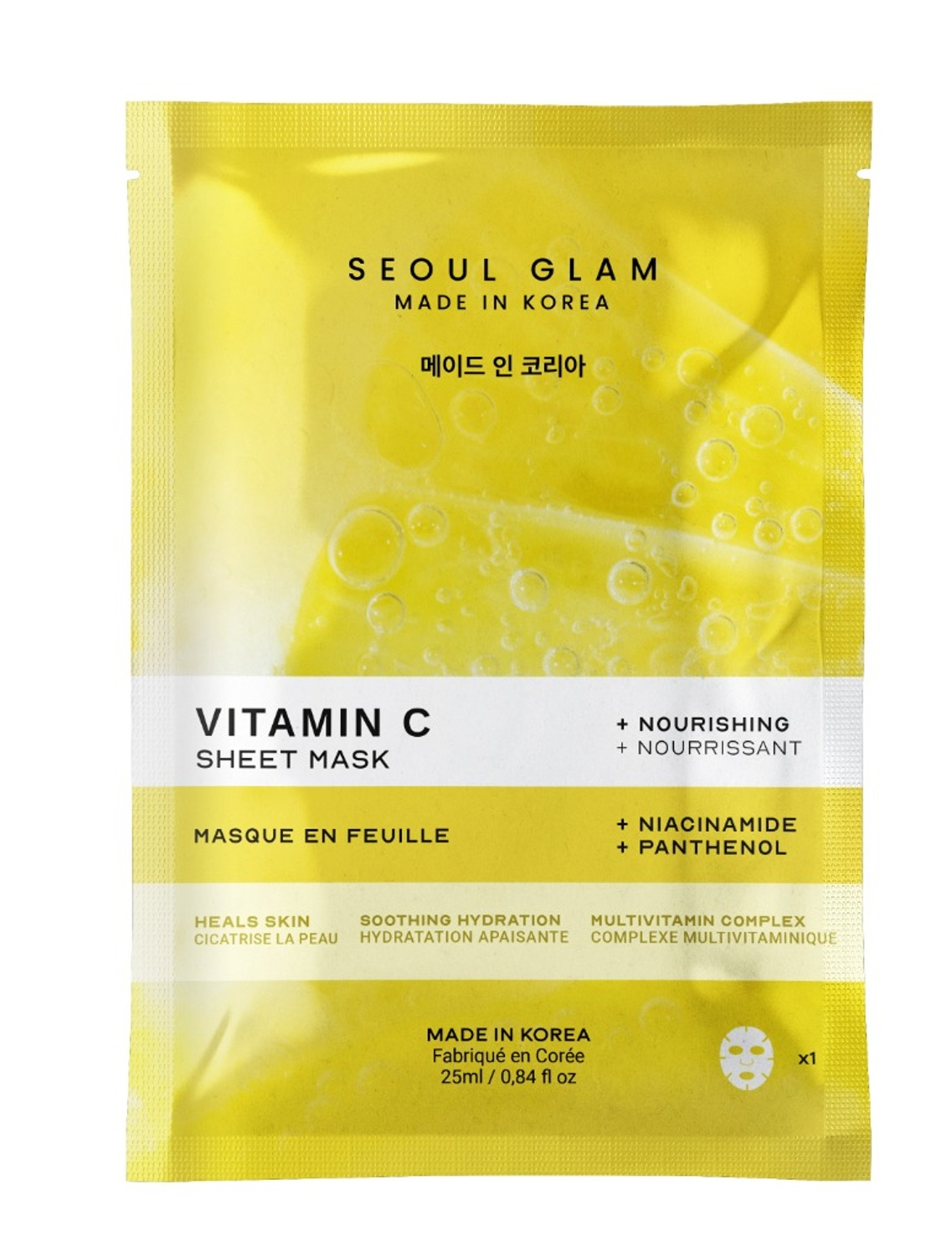 Seoul Glam Masque Visage Vitamine C | Parfumeries Primor